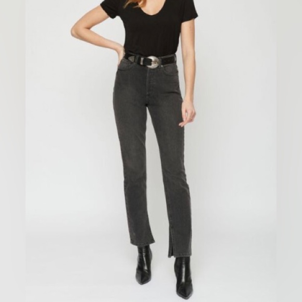 Rosie Ultra High Waist Jeans with Slit